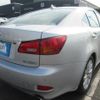 lexus is 2008 Y2025010076F-21 image 6