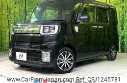 toyota pixis-mega 2018 quick_quick_LA700A_LA700A-0017161