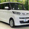 mitsubishi ek-space 2023 -MITSUBISHI--ek Space 5AA-B37A--B37A-0400865---MITSUBISHI--ek Space 5AA-B37A--B37A-0400865- image 16