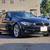 bmw 4-series 2014 -BMW--BMW 4 Series DBA-3N20--WBA3N12060K099507---BMW--BMW 4 Series DBA-3N20--WBA3N12060K099507- image 15