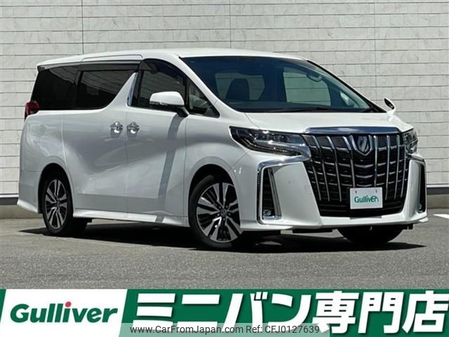 toyota alphard 2020 -TOYOTA--Alphard 3BA-AGH30W--AGH30-0348403---TOYOTA--Alphard 3BA-AGH30W--AGH30-0348403- image 1