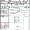 honda n-box 2022 quick_quick_JF3_JF3-5171831 image 21