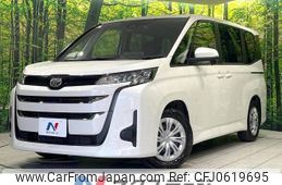 toyota noah 2024 -TOYOTA--Noah 6BA-MZRA90W--MZRA90-0090***---TOYOTA--Noah 6BA-MZRA90W--MZRA90-0090***-