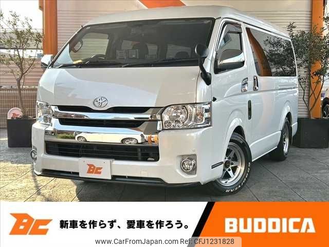 toyota hiace-van 2014 -TOYOTA--Hiace Van CBF-TRH211K--TRH211-8005709---TOYOTA--Hiace Van CBF-TRH211K--TRH211-8005709- image 1
