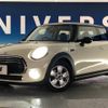 mini mini-others 2019 -BMW--BMW Mini DBA-XR15M--WMWXR320202L31277---BMW--BMW Mini DBA-XR15M--WMWXR320202L31277- image 13