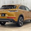 citroen ds-automobiles-ds7-crossback 2020 quick_quick_ABA-X745G06_VR1J45GGRJY189691 image 16