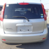 nissan note 2009 14362A image 7
