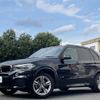 bmw x5 2015 -BMW--BMW X5 DBA-KR30--WBAKR020900K90876---BMW--BMW X5 DBA-KR30--WBAKR020900K90876- image 1