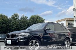 bmw x5 2015 -BMW--BMW X5 DBA-KR30--WBAKR020900K90876---BMW--BMW X5 DBA-KR30--WBAKR020900K90876-