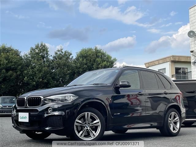 bmw x5 2015 -BMW--BMW X5 DBA-KR30--WBAKR020900K90876---BMW--BMW X5 DBA-KR30--WBAKR020900K90876- image 1