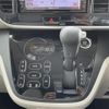 nissan dayz-roox 2019 -NISSAN--DAYZ Roox DBA-B21A--B21A-0573113---NISSAN--DAYZ Roox DBA-B21A--B21A-0573113- image 7