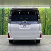 toyota voxy 2020 CFJ1688574 image 16