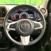 toyota passo 2018 CFJ1723478 image 11