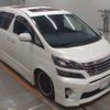 toyota vellfire 2013 -TOYOTA 【宇都宮 310ﾒ 9】--Vellfire DBA-ANH20W--ANH20-8311436---TOYOTA 【宇都宮 310ﾒ 9】--Vellfire DBA-ANH20W--ANH20-8311436- image 10