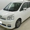 toyota voxy 2013 quick_quick_DBA-ZRR70W_0543181 image 2