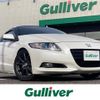 honda cr-z 2010 -HONDA--CR-Z DAA-ZF1--ZF1-1020461---HONDA--CR-Z DAA-ZF1--ZF1-1020461- image 1