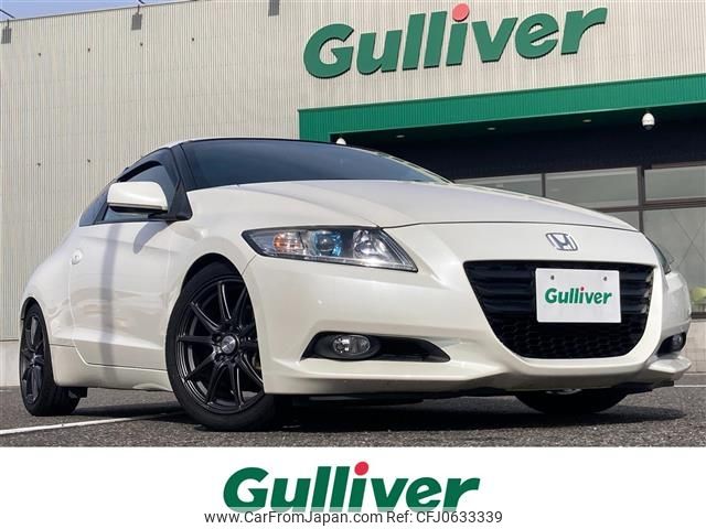 honda cr-z 2010 -HONDA--CR-Z DAA-ZF1--ZF1-1020461---HONDA--CR-Z DAA-ZF1--ZF1-1020461- image 1