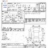 mitsubishi delica-d2 2011 -MITSUBISHI--Delica D2 MB15S--107421---MITSUBISHI--Delica D2 MB15S--107421- image 3