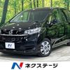 honda freed 2020 -HONDA--Freed 6AA-GB7--GB7-3115300---HONDA--Freed 6AA-GB7--GB7-3115300- image 1