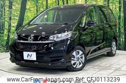 honda freed 2020 -HONDA--Freed 6AA-GB7--GB7-3115300---HONDA--Freed 6AA-GB7--GB7-3115300-