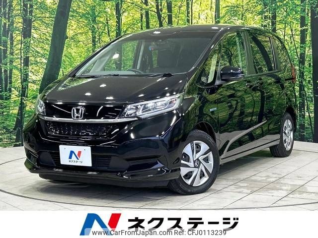 honda freed 2020 -HONDA--Freed 6AA-GB7--GB7-3115300---HONDA--Freed 6AA-GB7--GB7-3115300- image 1