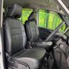 nissan serena 2020 -NISSAN--Serena 6AA-HFC27--HFC27-092793---NISSAN--Serena 6AA-HFC27--HFC27-092793- image 9