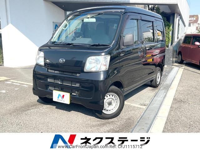 daihatsu hijet-cargo 2017 quick_quick_S321V_S321V-0330746 image 1