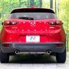 mazda cx-3 2016 quick_quick_DK5FW_DK5FW-132816 image 16