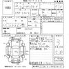 daihatsu hijet-van 2010 CFJ0890193 image 3