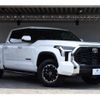 toyota tundra 2022 GOO_NET_EXCHANGE_0204211A30250629W001 image 25