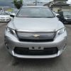 toyota harrier 2014 -TOYOTA--Harrier DAA-AVU65W--AVU65W-0007835---TOYOTA--Harrier DAA-AVU65W--AVU65W-0007835- image 43