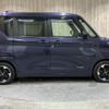 nissan roox 2020 -NISSAN--Roox 5AA-B44A--B44A-0012220---NISSAN--Roox 5AA-B44A--B44A-0012220- image 15