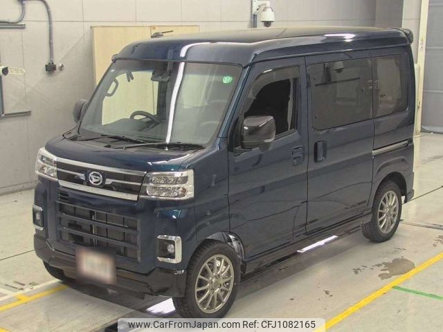 daihatsu atrai 2024 -DAIHATSU 【Ｎｏ後日 】--Atrai Van S700V-0125338---DAIHATSU 【Ｎｏ後日 】--Atrai Van S700V-0125338- image 1