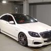 mercedes-benz s-class 2017 CFJ1632455 image 5