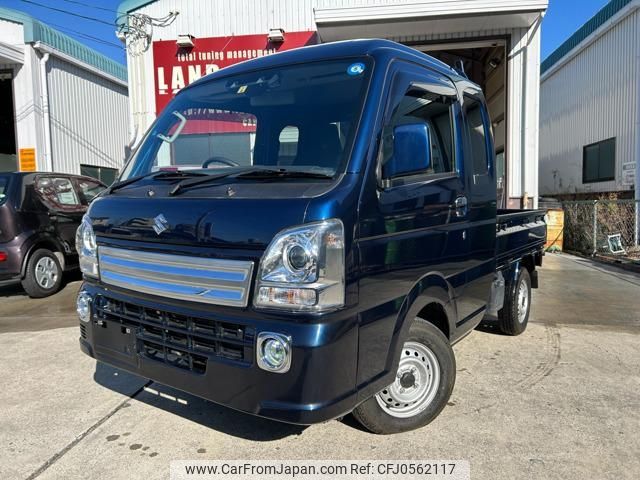 suzuki carry-truck 2020 -SUZUKI--Carry Truck DA16T--546552---SUZUKI--Carry Truck DA16T--546552- image 1