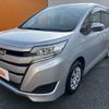 toyota noah 2020 CFJ1694702 image 10