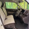 honda n-wgn 2025 CFJ1545331 image 8