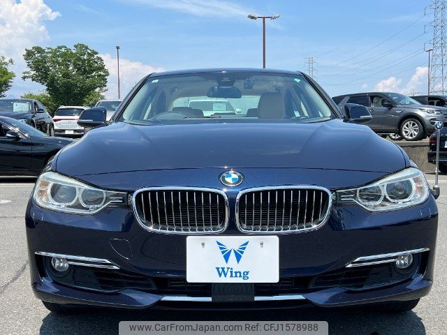 bmw 3-series 2015 CFJ1578988 image 2
