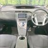 toyota prius 2013 CFJ0117473 image 3
