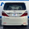 toyota alphard 2009 -TOYOTA--Alphard DBA-ANH20W--ANH20-8048431---TOYOTA--Alphard DBA-ANH20W--ANH20-8048431- image 16