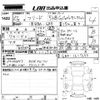 honda freed 2015 -HONDA--Freed GB3-1617273---HONDA--Freed GB3-1617273- image 3