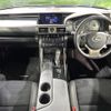 lexus is 2013 CFJ1805746 image 2