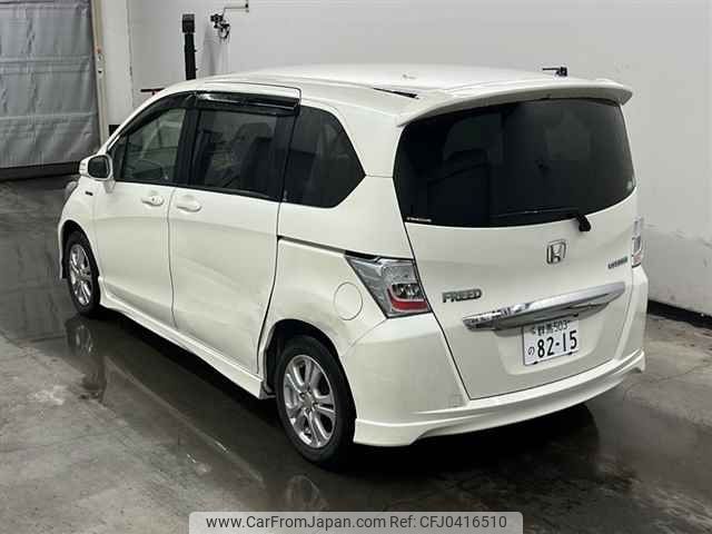 honda freed 2013 -HONDA 【群馬 503ノ8215】--Freed GP3-1067233---HONDA 【群馬 503ノ8215】--Freed GP3-1067233- image 2