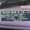 toyota tank 2019 -TOYOTA--Tank DBA-M900A--M900A-0401193---TOYOTA--Tank DBA-M900A--M900A-0401193- image 31