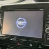nissan serena 2018 -NISSAN--Serena DAA-GFNC27--GFNC27-019592---NISSAN--Serena DAA-GFNC27--GFNC27-019592- image 6