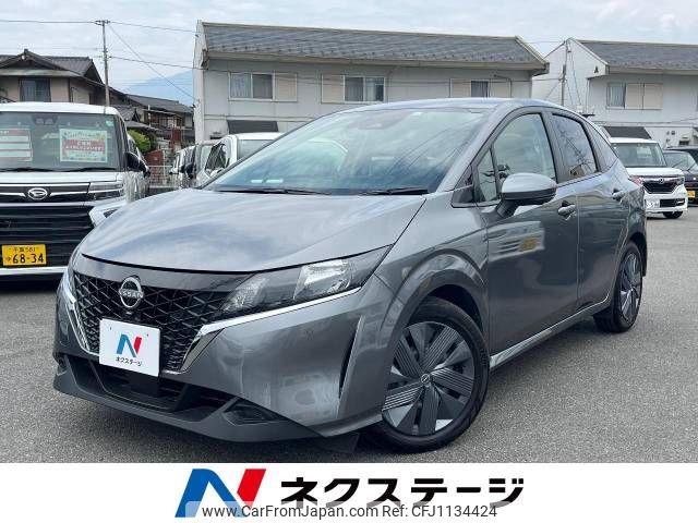 nissan note 2023 -NISSAN--Note 6AA-E13--E13-223766---NISSAN--Note 6AA-E13--E13-223766- image 1