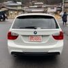 bmw 3-series 2007 -BMW--BMW 3 Series ABA-VR20--WBAVR72000KW42740---BMW--BMW 3 Series ABA-VR20--WBAVR72000KW42740- image 2