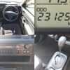 toyota probox 2017 CFJ1836843 image 8