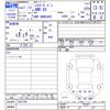 toyota hiace-van 2019 -TOYOTA--Hiace Van GDH206V--2007796---TOYOTA--Hiace Van GDH206V--2007796- image 3