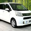 daihatsu move 2020 -DAIHATSU--Move 5BA-LA150S--LA150S-2068629---DAIHATSU--Move 5BA-LA150S--LA150S-2068629- image 17